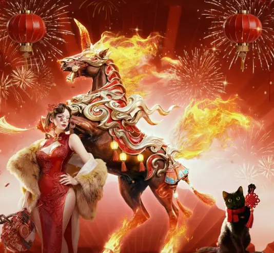【New skins】‘Rock Abyss Deconstructor’ & ‘Horse’ will be available on 13th February!🐎🔥