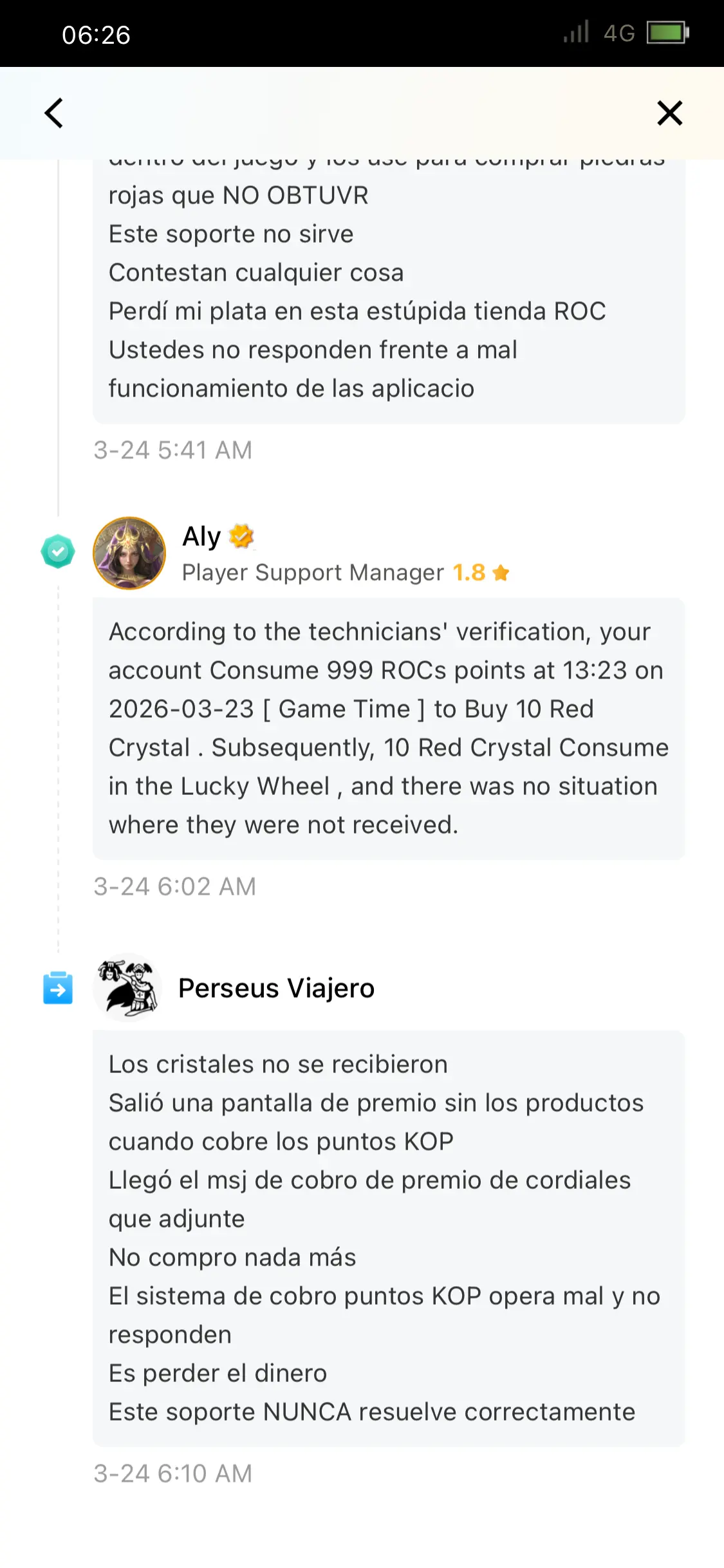 No canjee puntos KOP
Perderá su dinero
El sistema 