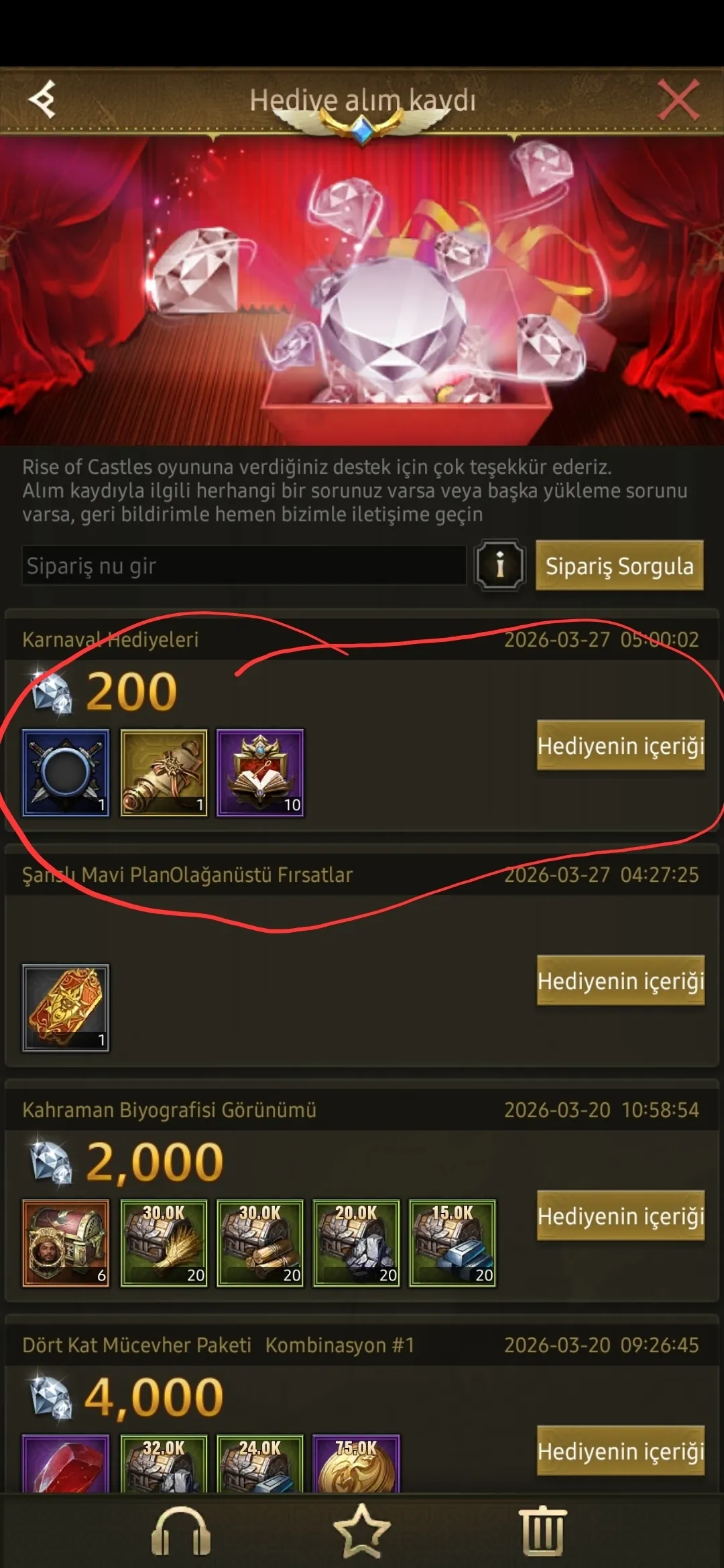 Unclaimed free rewards
