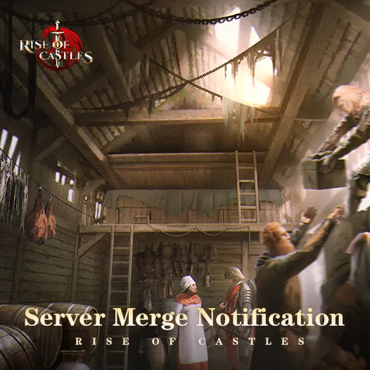 Server Merge Notification