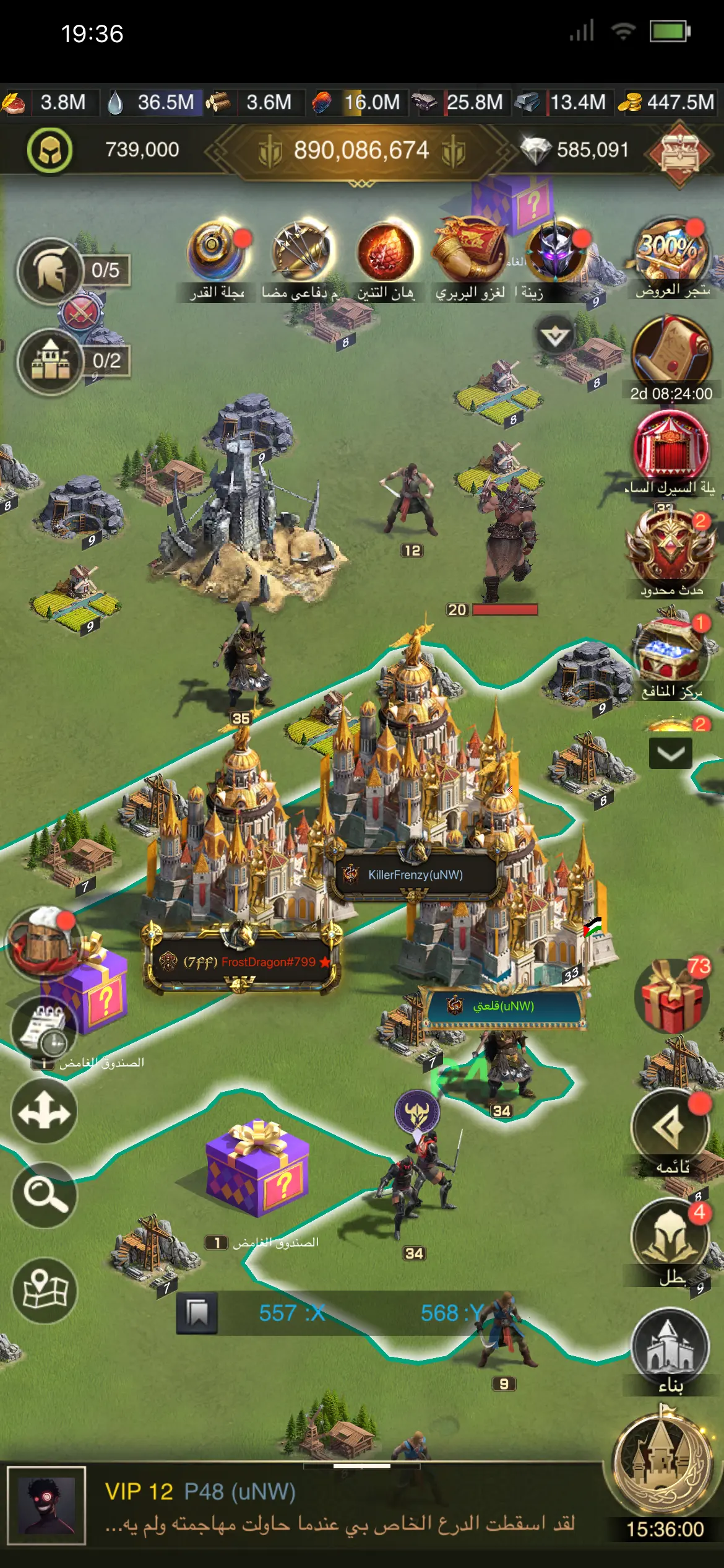 The problem of the disappearing Armor Shred