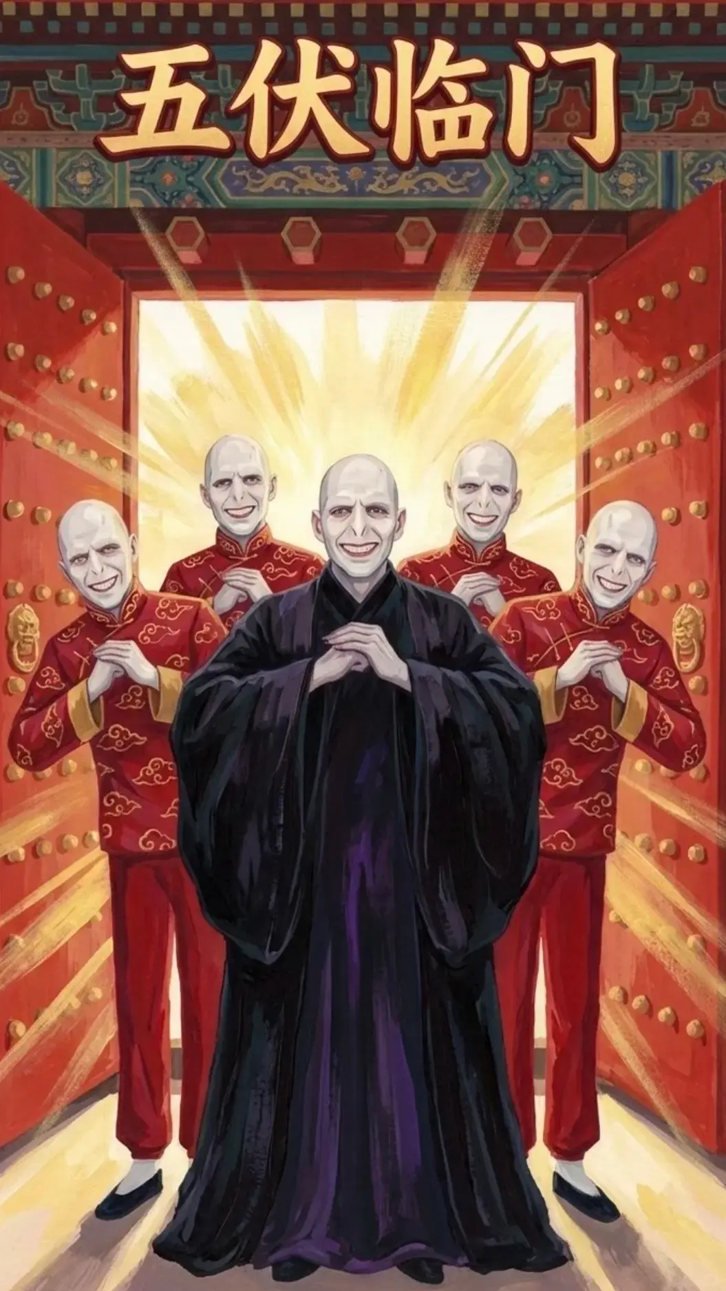 scp