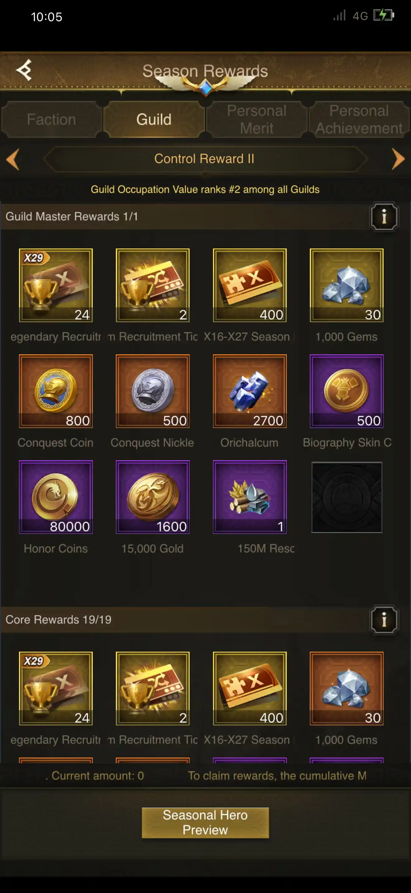 Season rewards need to be updated to actually help