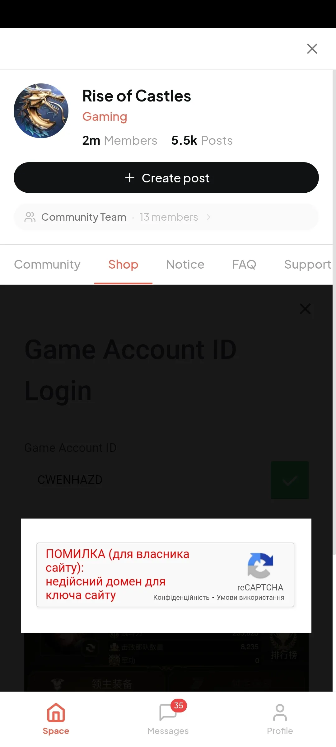 Error