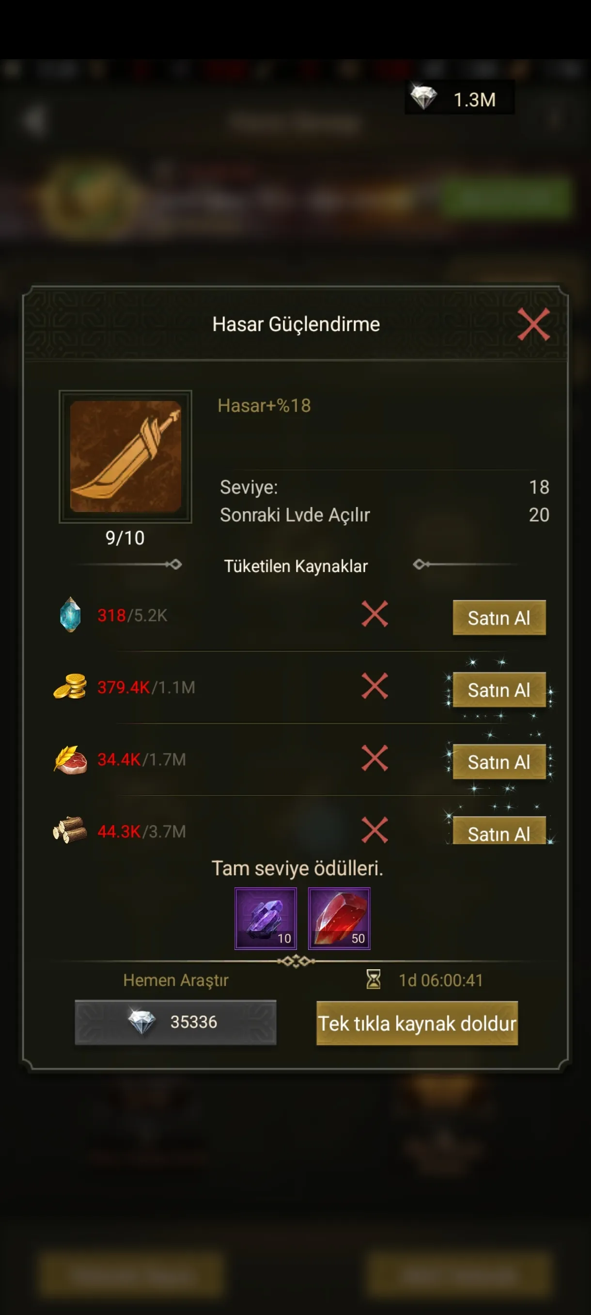 There is a Bug in the Game