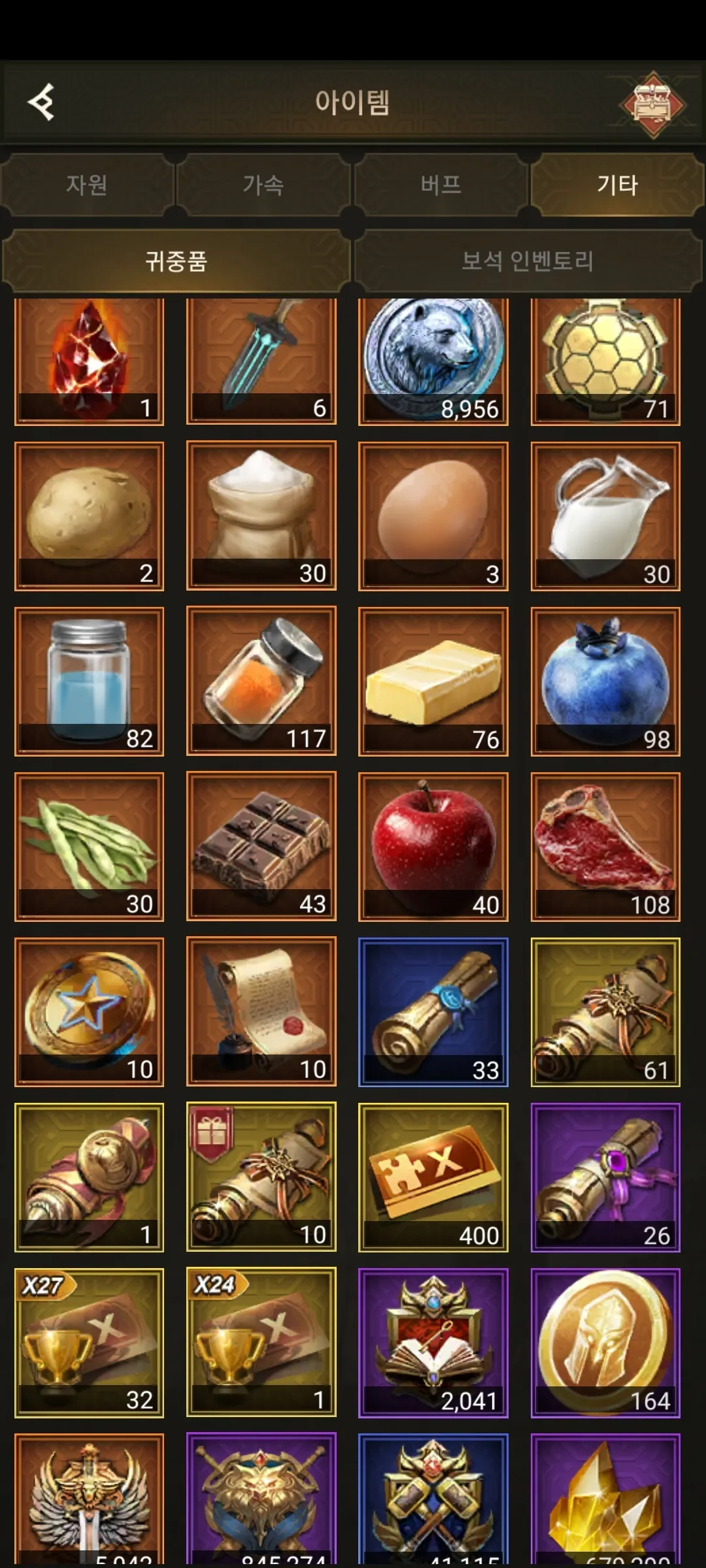 When will the X27 hero information be released?