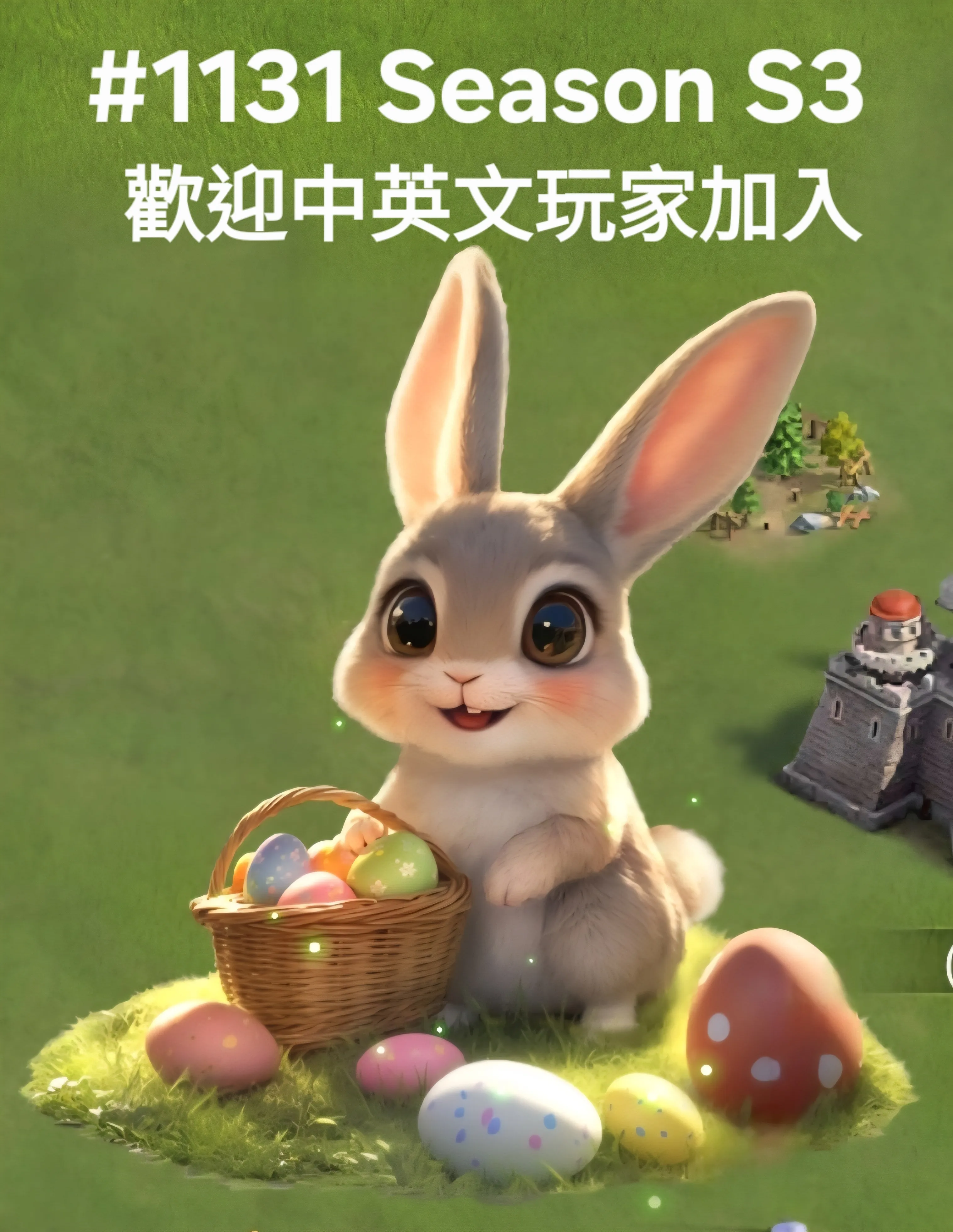 Welcome Chinese and English players to join