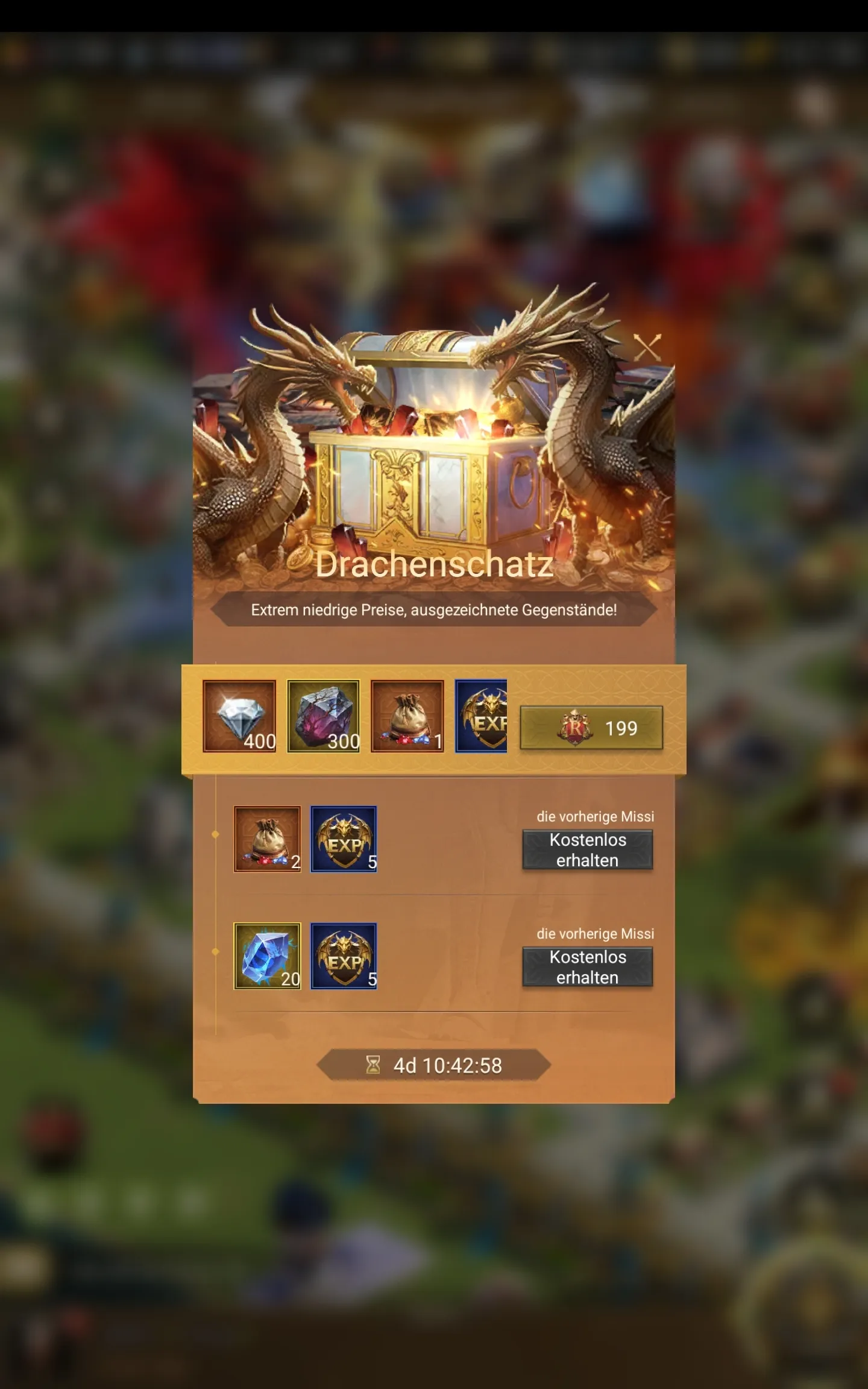 Frost dragon package cannot be purchased