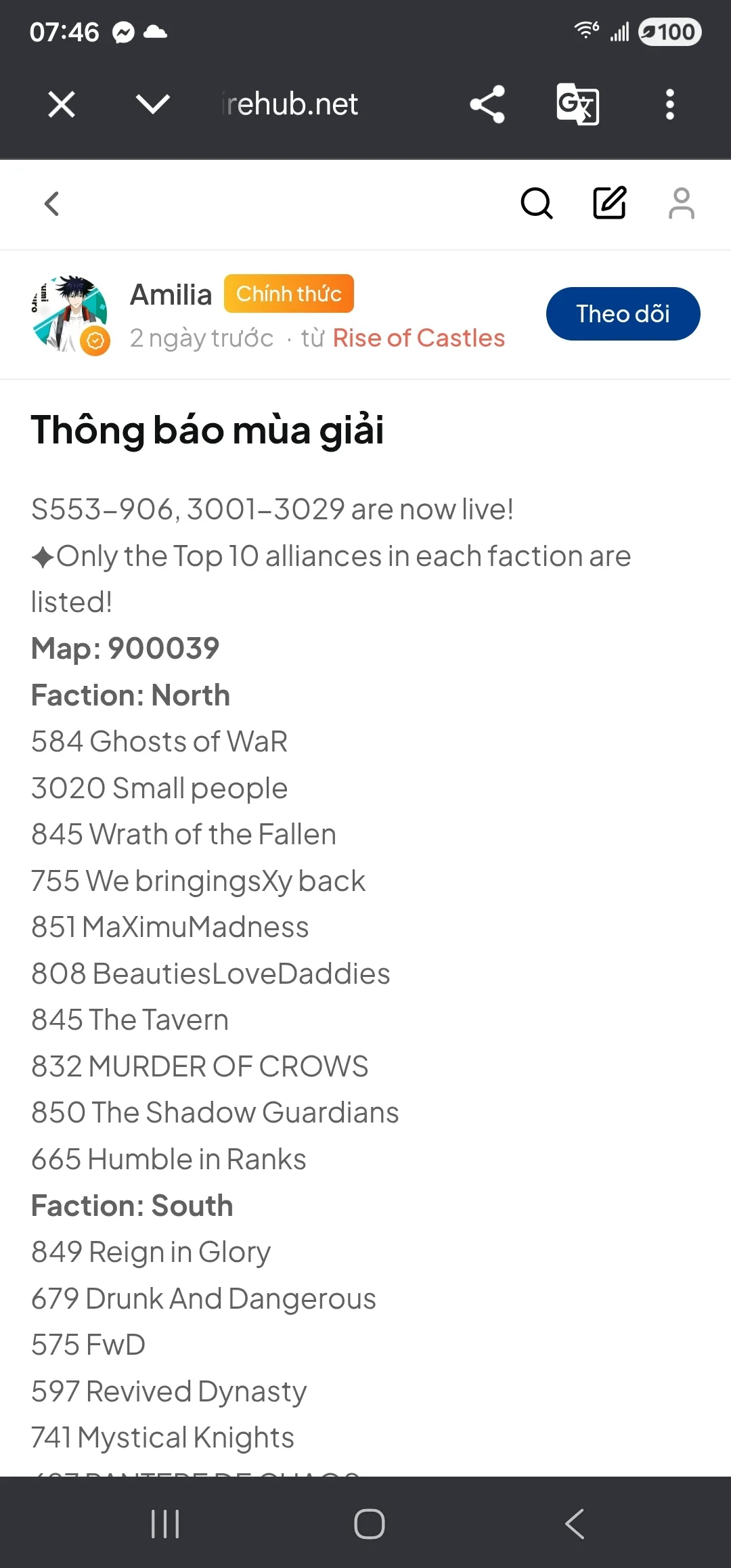 Cho tôi hỏi
