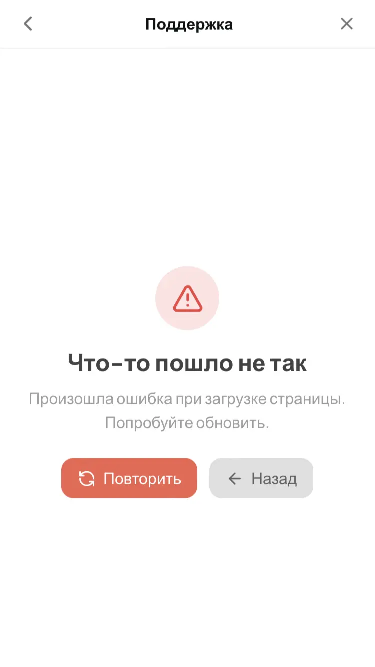 Fix it