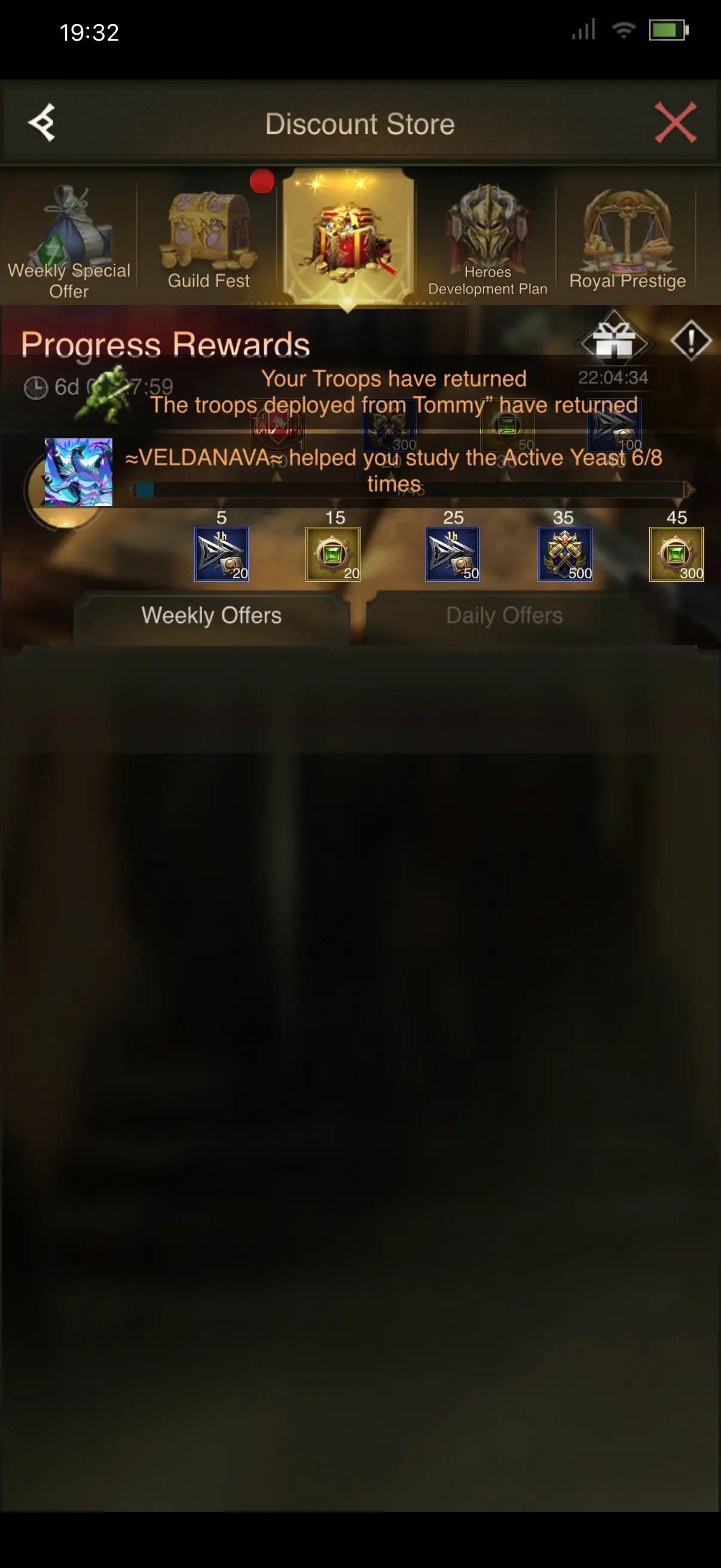 1155 bugged server