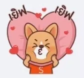 sawadicaa