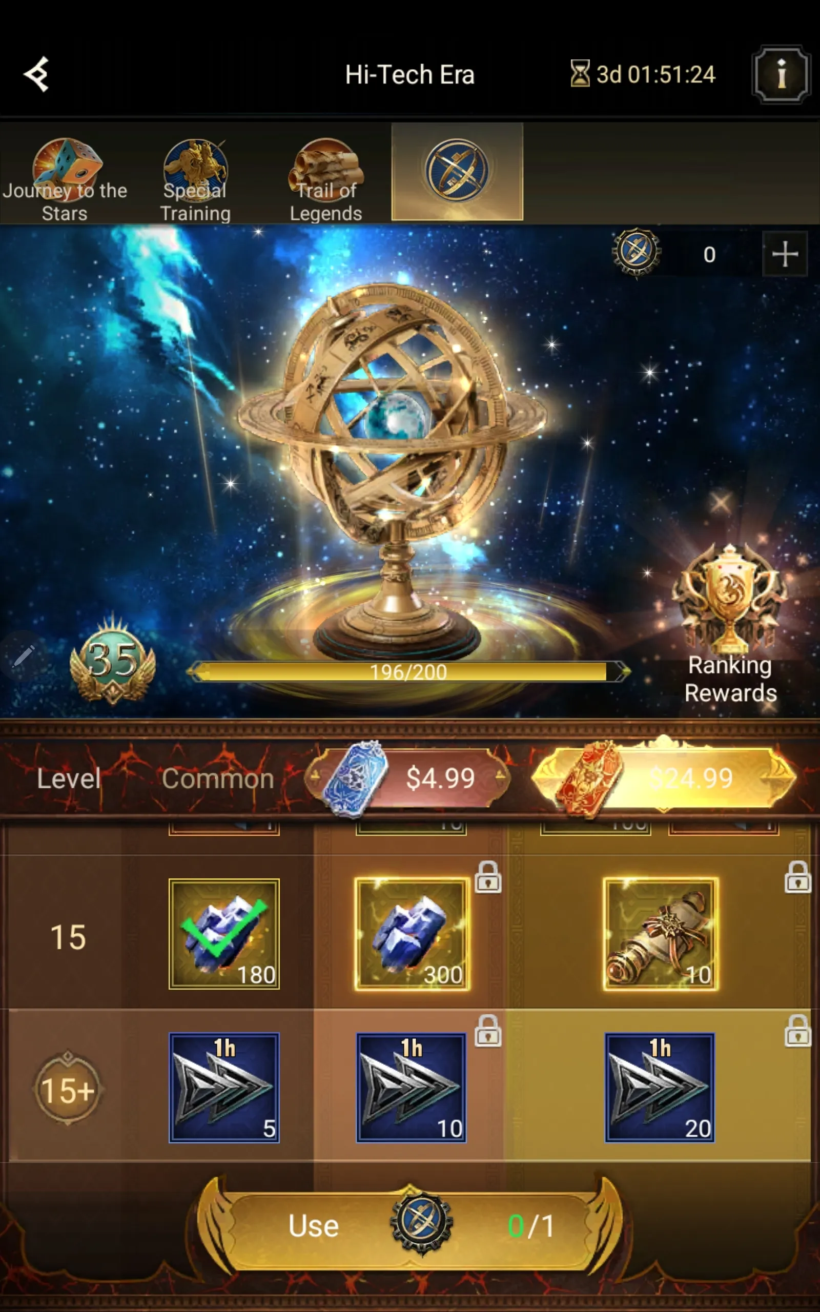 Not worth spending money on useless