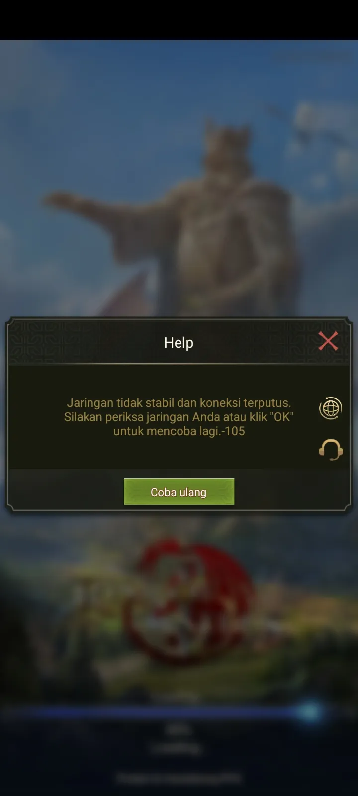 Is this some kind of error? If it's maintenance, why is there no notice?